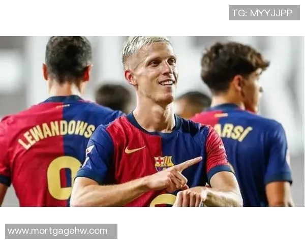 奥尔莫在欧冠赛场的精彩表现引发球迷热议与期待