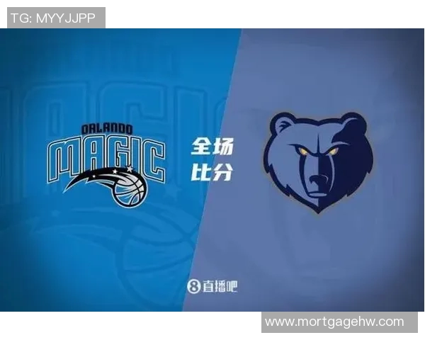 火箭再胜灰熊，继续保持不败纪录